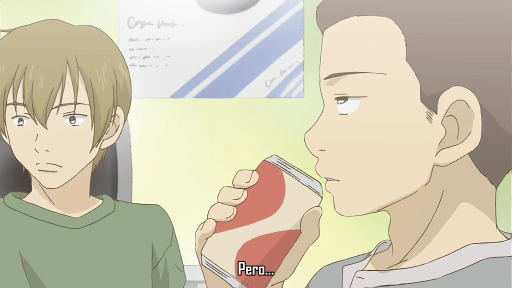 Bokura Ga Ita (Anime Underground)